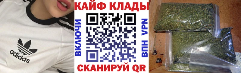 Купить наркотики сайты Суворов ГАШИШ  Галлюциногенные грибы  Мефедрон  Марихуана  COCAIN 