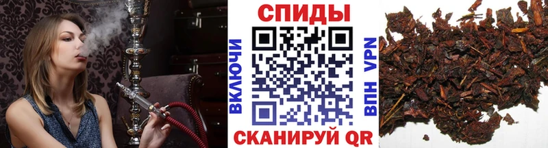 БУТИРАТ буратино  Суворов 