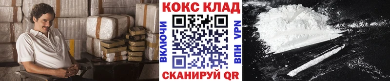 Cocaine 99% Суворов