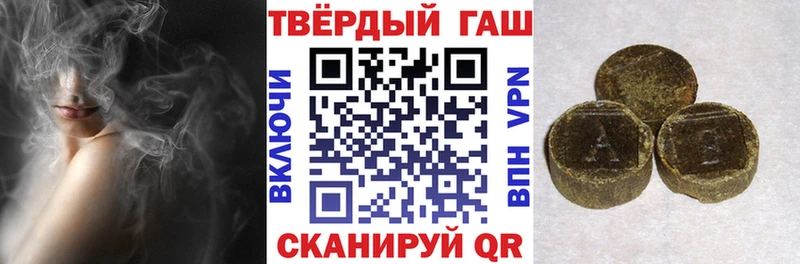где купить наркоту  гидра ССЫЛКА  ГАШ хэш  Суворов 