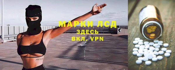 эйфоретик Армянск