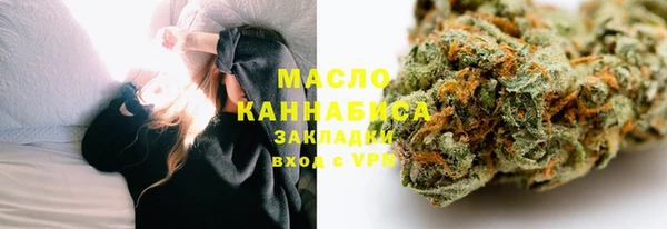 круглые Аркадак