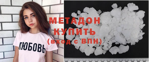 хмурый Арсеньев