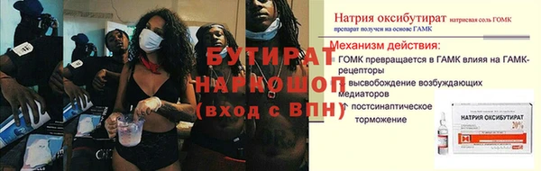 хмурый Арсеньев