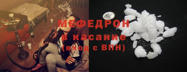 соль ск Алексин