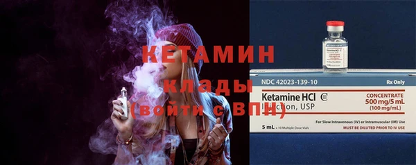 круглые Аркадак