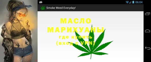 круглые Аркадак