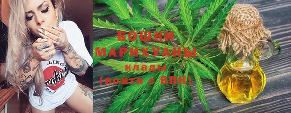 эйфоретик Армянск