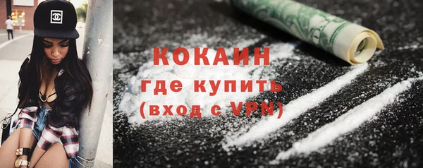 круглые Аркадак