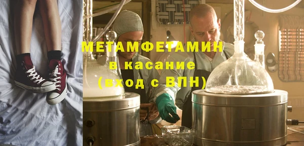 круглые Аркадак