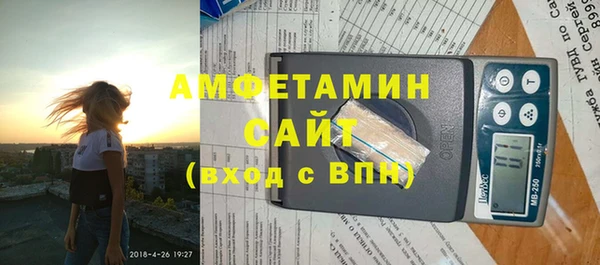 круглые Аркадак