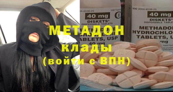 хмурый Арсеньев
