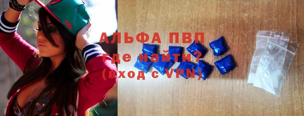 круглые Аркадак