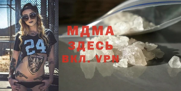 эйфоретик Армянск