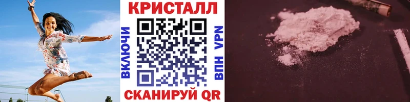 OMG зеркало  Суворов  Метамфетамин винт 